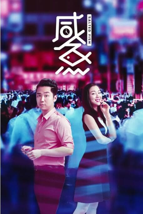疑云背后