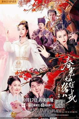 天上的骆驼