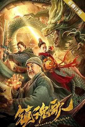 一幅僮锦