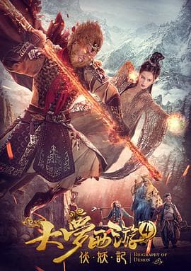 缘份新天空（国语版）