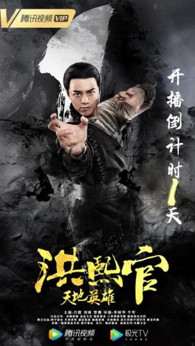 幸运女神与倒霉蛋