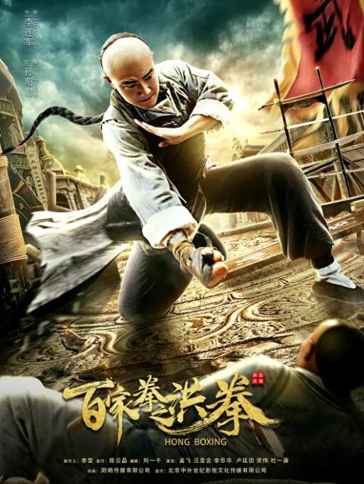 辛巴达和阿里发（国语版）