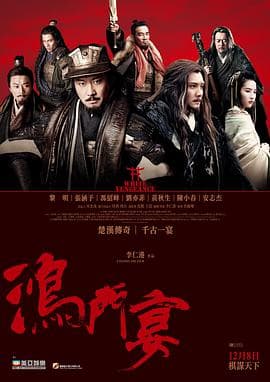 完美家庭指南