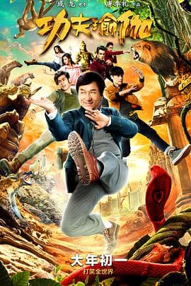 征婚广告