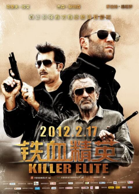 侏罗纪世界3（国语版）