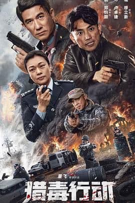 女神异闻录3  剧场版 第一章 春生