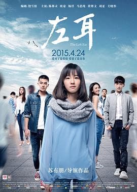 飞出个未来大电影2：万背之兽