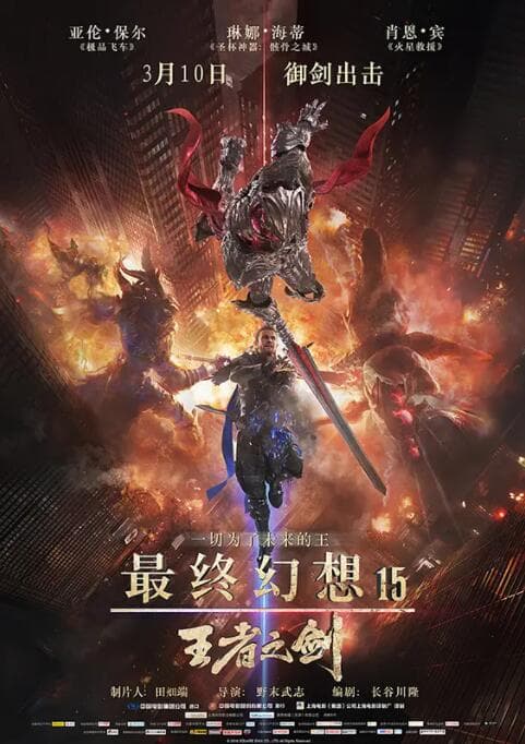 一封小情书