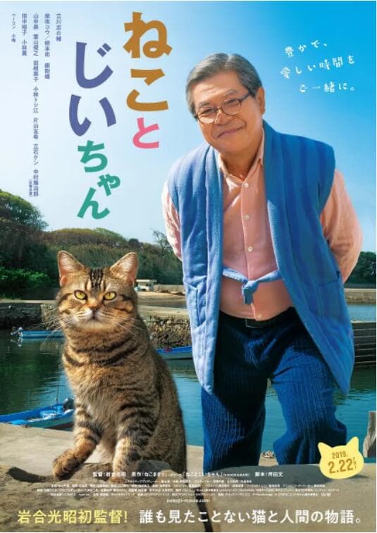 纯真时代