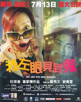 这样的爱