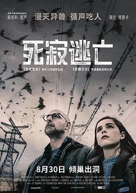 怒 怒