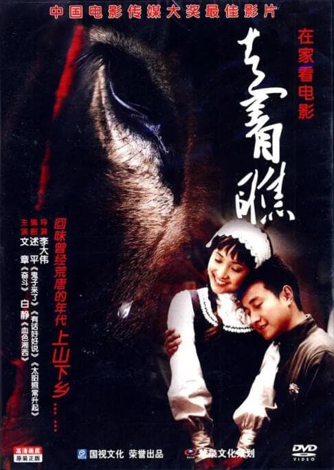 但是想结婚！BL漫画家的别扭婚活记