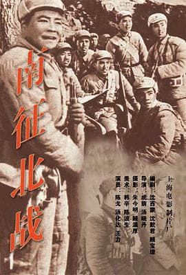 摸金笑尉