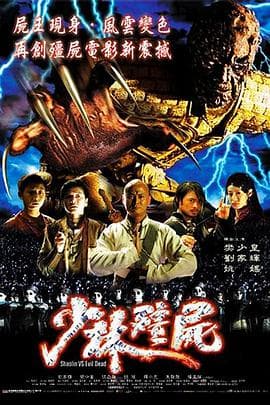 杀人回忆