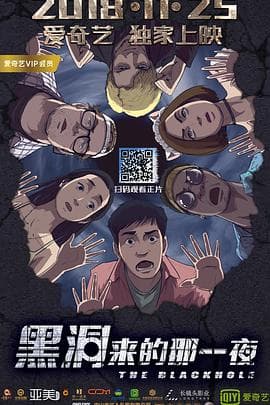 梦的衣裳