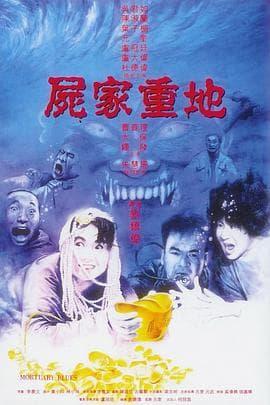 机器人历险记