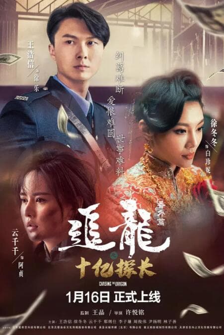 伊丽莎白