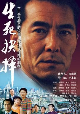 狮子王3