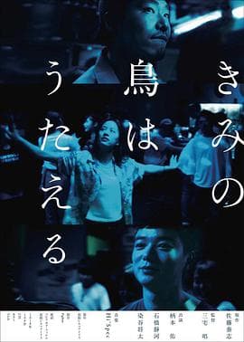 玛门契约之涩爱诡局