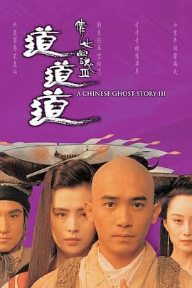 花牌情缘：结