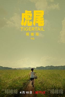 医生游戏