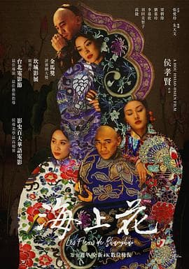 逆向诱拐