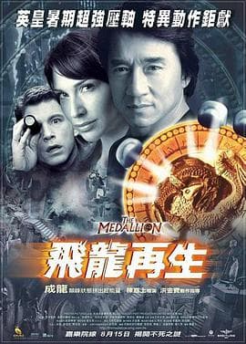 我们之一