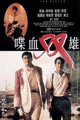 爱是盲目的