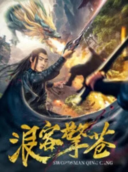 精灵闺蜜