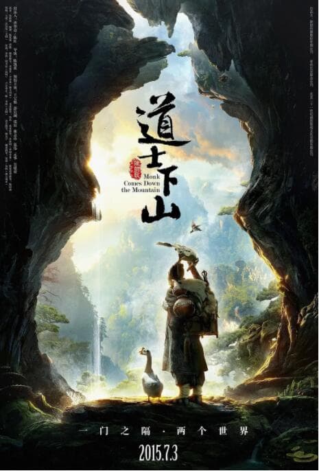 夜店女王