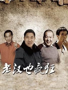 妖天下