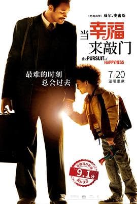 烈火恩仇