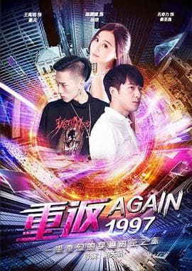昆塔：盒子总动员