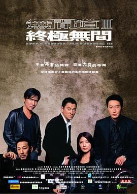 马哥波罗
