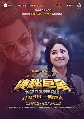 欢愉之书