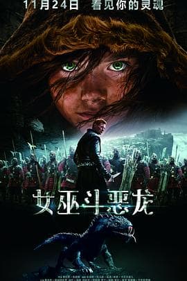 憨豆的黄金周