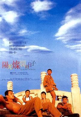 粽邪