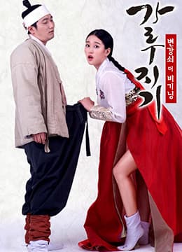 黎明忽至