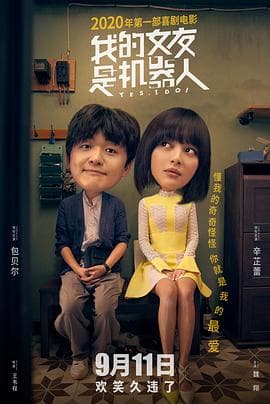 生死暗镖