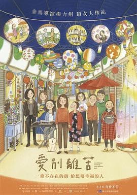 宇宙锋