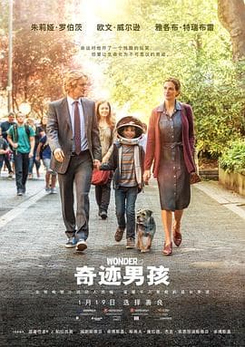 走出大墙的人