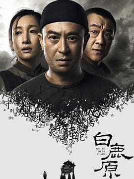 黑客帝国3：矩阵革命