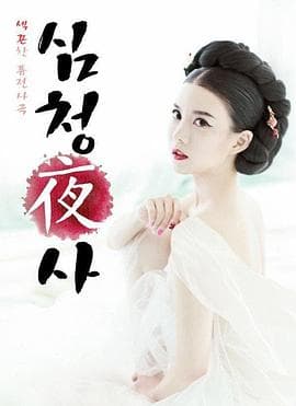 稻草人上门