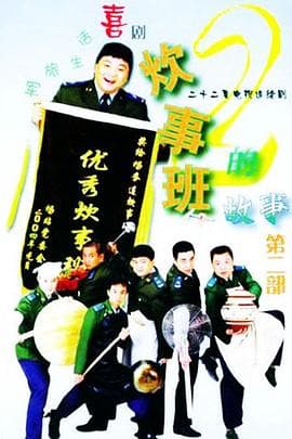 我是岁月你是星辰