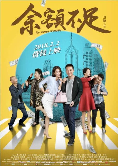 唯我独尊