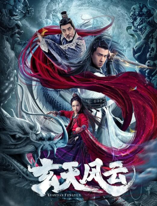 别惹白鸽之她的秘密
