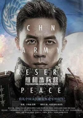 绝命毒师  第三季
