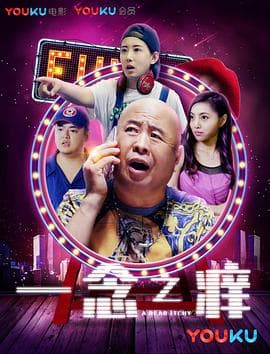 我的酒鬼女友