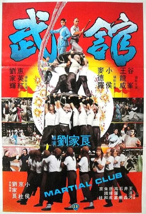 亲爱的奶奶