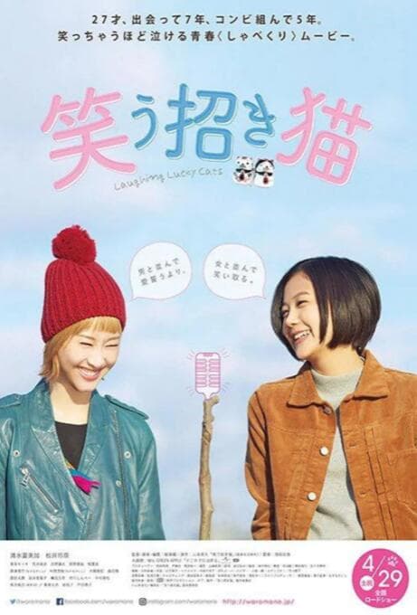 漫漫骑行路
